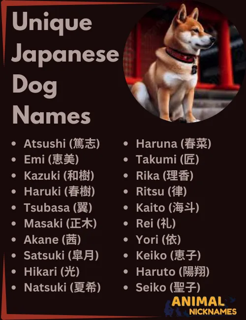 Unique Japanese Dog Names